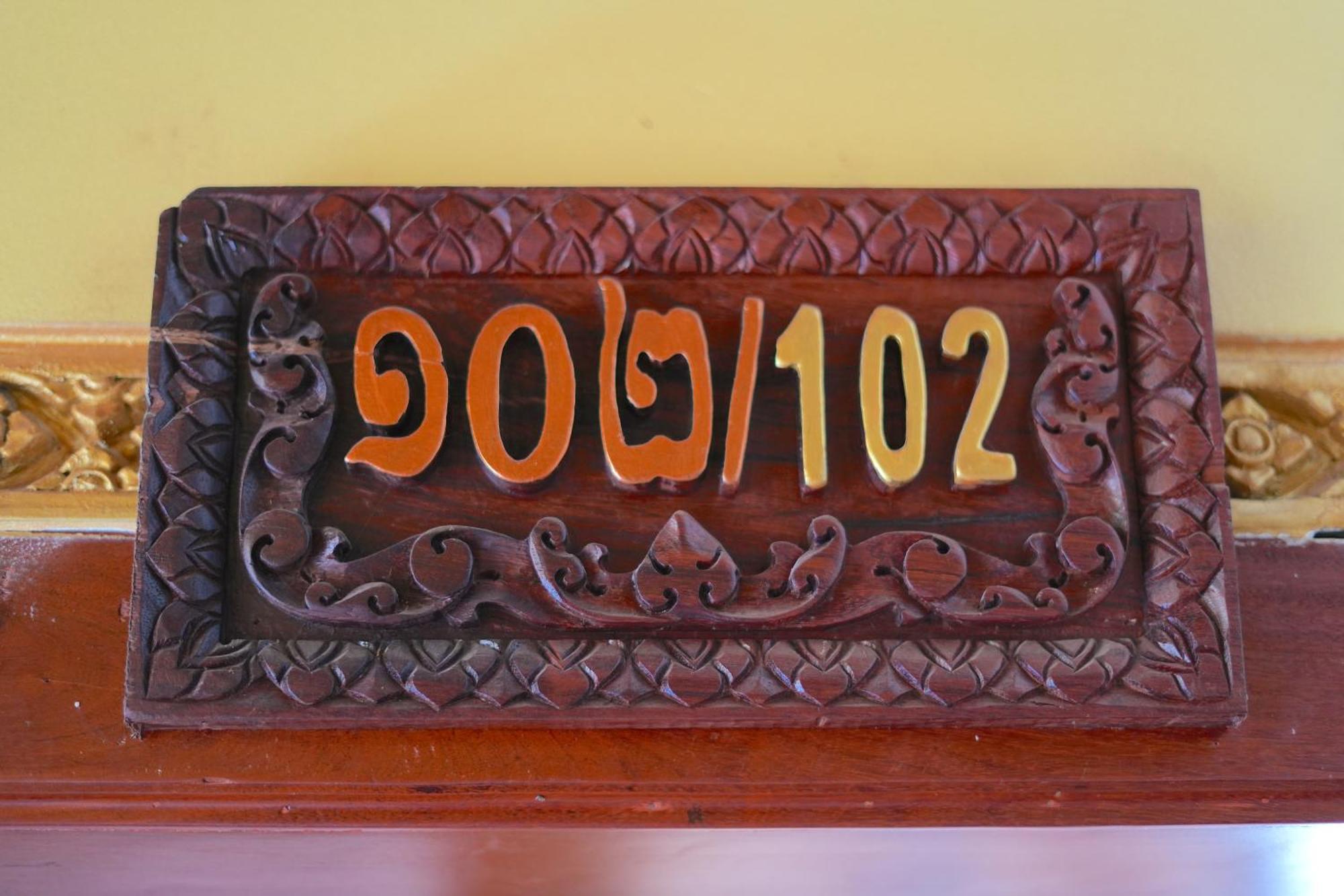 Hello Cambodia Boutique Hotel Siem Reap Bagian luar foto